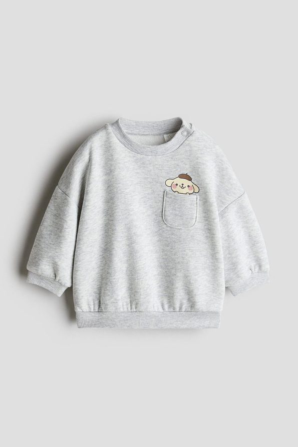 H&M Patterned Detail Sweatshirt