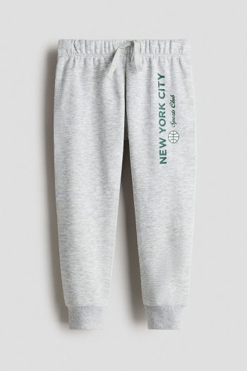 H&M Printed Jogger Pants