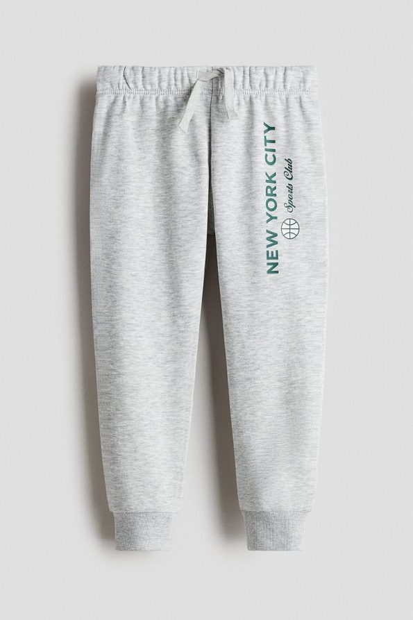 H&M Printed Jogger Pants
