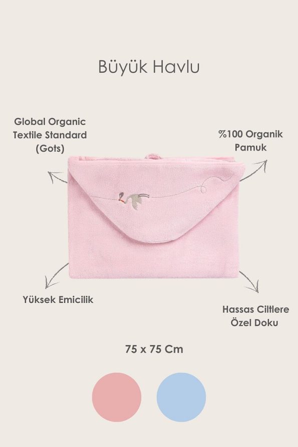 Irya Baby Marine Large Baby Towel Pink 80x135