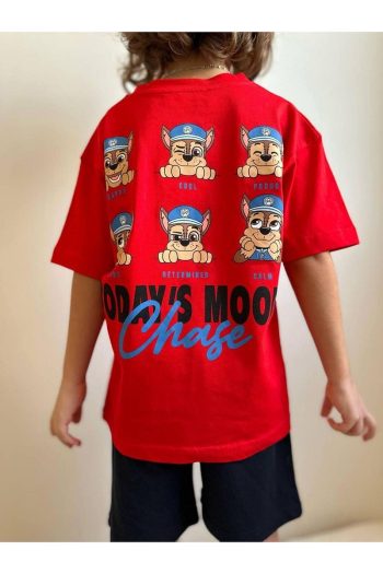 Yiğit Boutique Printed Short Set for Boys
