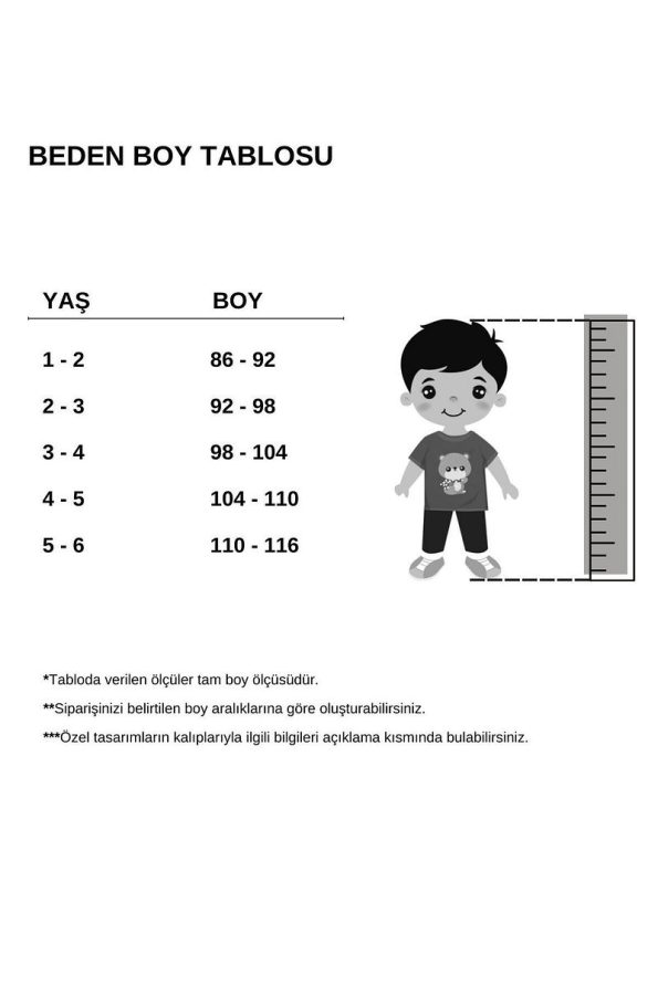 Pollito Boys' Stone Color Short-Sleeve T-Shirt and Shorts Set