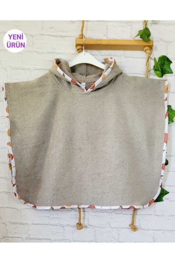 Cotton Hooded Towel Poncho for Kids 4-6 Years - Brown
