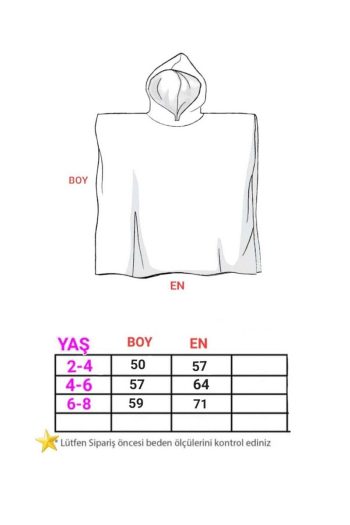 Cotton Hooded Towel Poncho for Kids 4-6 Years - Brown