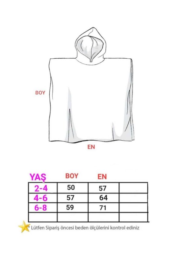 Cotton Hooded Towel Poncho for Kids 4-6 Years - Brown