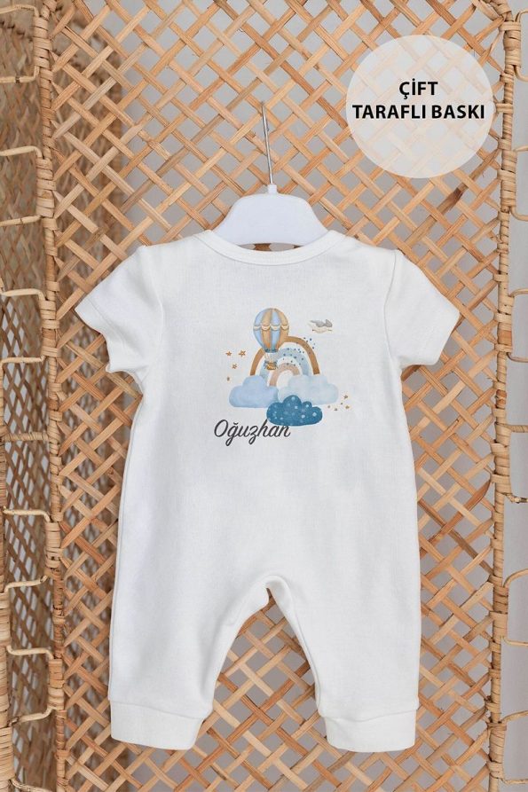 Lilabio 100% Organic Personalized Summer Hospital Departure Balloon Set