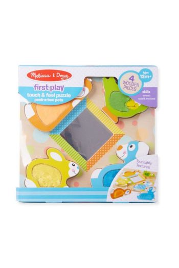 Melissa & Doug Invasion of the Incredibly Naughty Cafeteria Lady