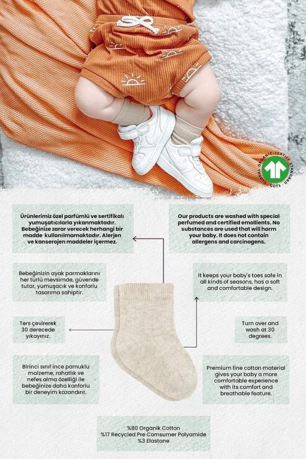 Bistyle Organic Seamless 2-Pack Polka Dot Baby Socks