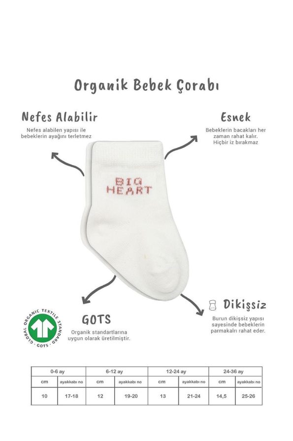 Bistyle Organic Baby and Kids Seamless Big Heart Cotton Socks