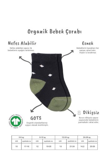 Bistyle Seamless Organic Polka Dot Baby Socks for Boys 0-3 Months