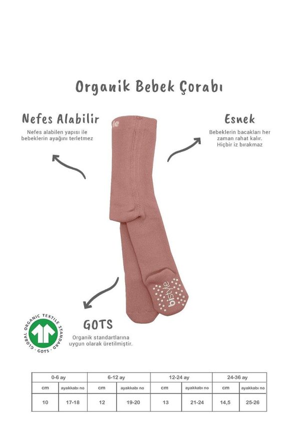 Bistyle Organic Basic Non-Slip Towel Baby Tights