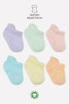 Bistyle Organic 6-Pack Kids Sneakers Socks