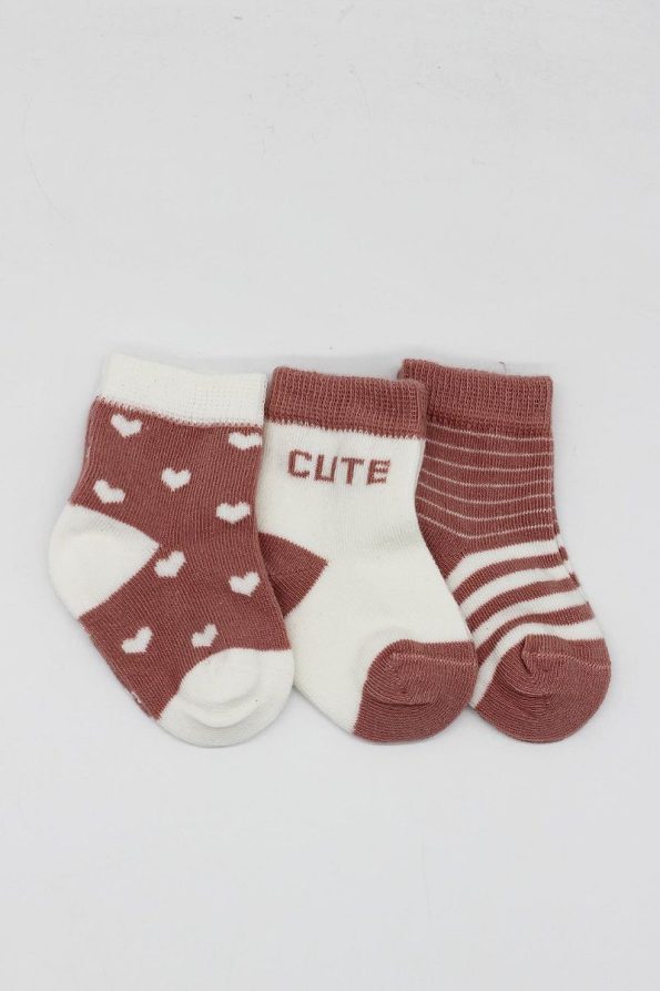 Bistyle Organic Seamless 3-Pack Cute Stars Baby Socks 0-3 Months