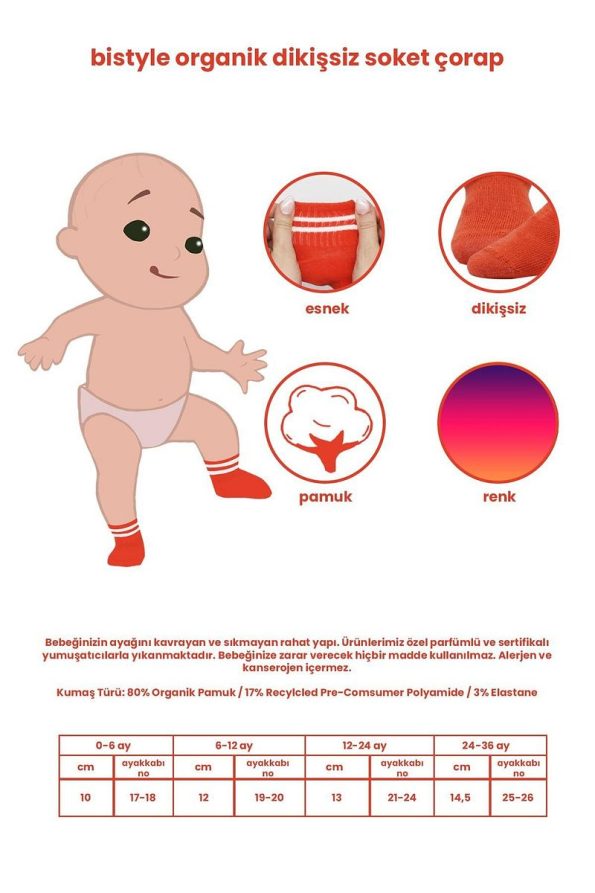 Bistyle Organic Basic Long Socks for Boys and Girls