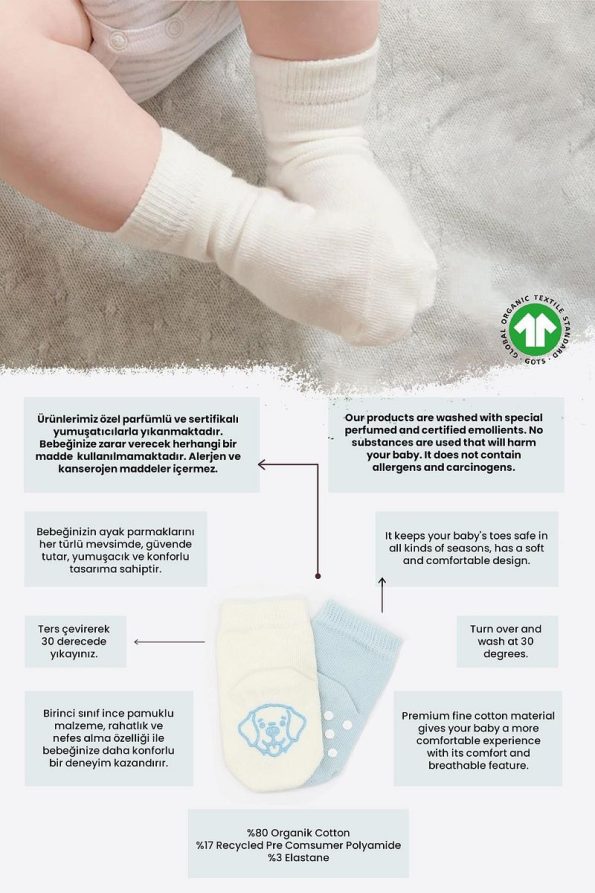 Bistyle Organic Seamless 2-Pack Non-Slip Baby Socks