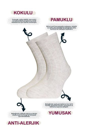 Bistyle Organic Basic Long Socks for Boys and Girls