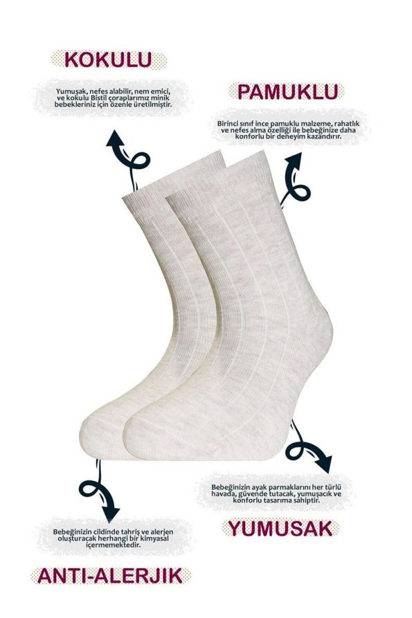 Bistyle Organic Basic Long Socks for Boys and Girls