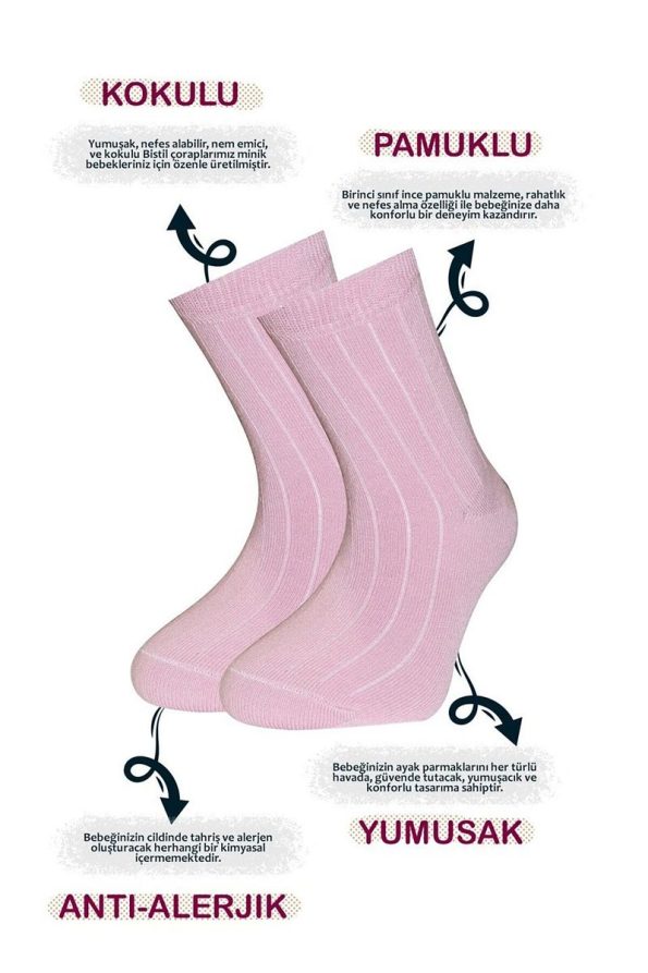 Bistyle Bistil Organic Basic Long Socks for Boys and Girls
