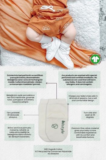 Bistyle Organic Seamless Dotted Non-Slip Baby Socks Set 0-3 Months
