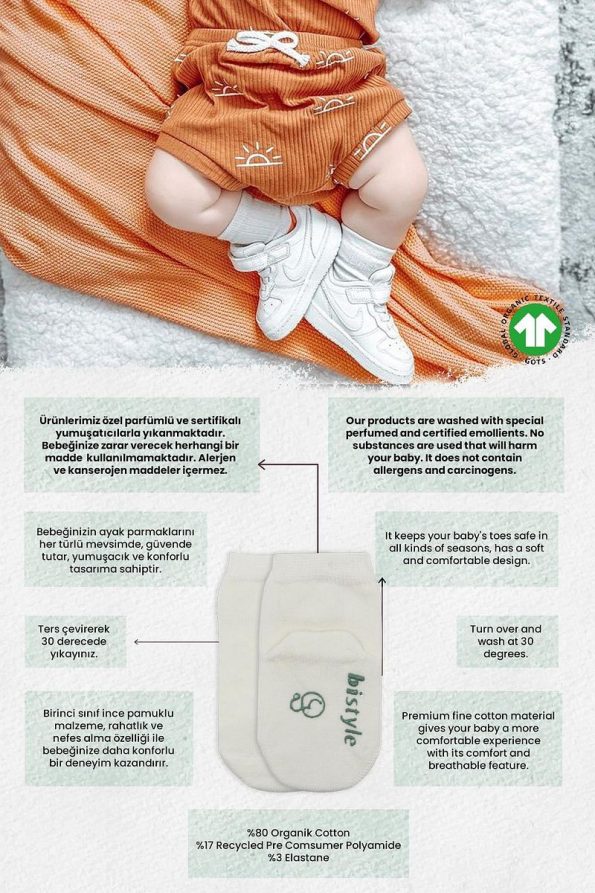 Bistyle Organic Seamless Dotted Non-Slip Baby Socks Set 0-3 Months