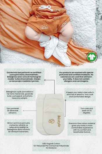 Bistyle Organic Seamless Polka Dot Non-Slip Baby Socks 0-3 Months