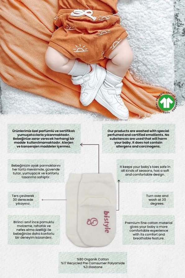 Bistyle Organic Seamless Polka Dot Non-Slip Baby Socks 0-3 Months