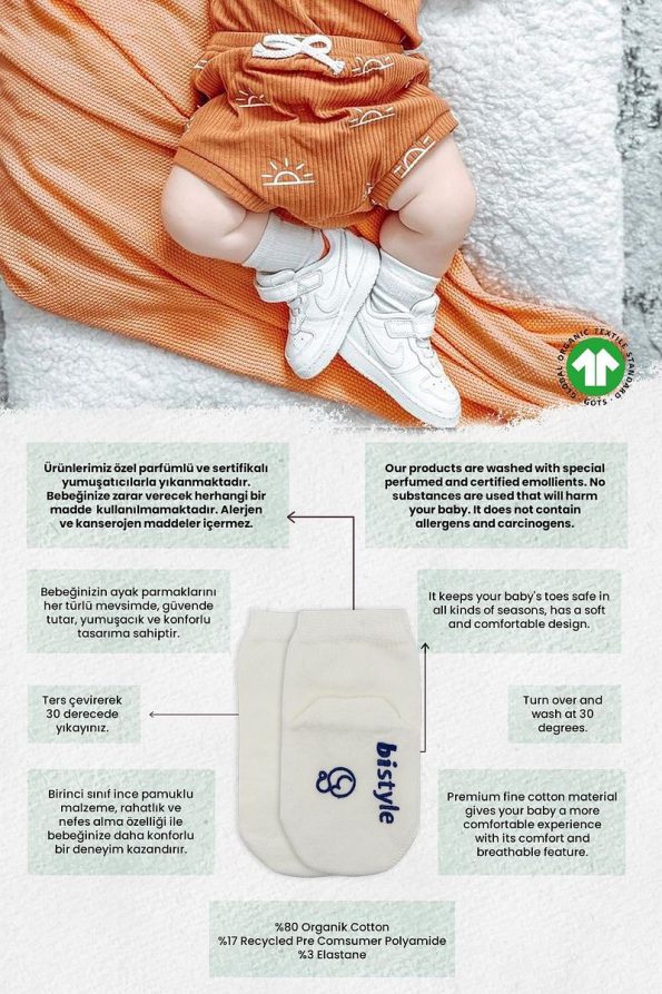 Bistyle Organic Seamless 3-Pair Polka Dot Non-Slip Baby Socks 0-3 Months