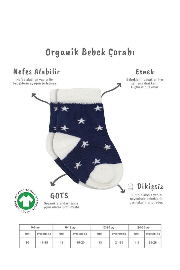 Bistyle Organic Seamless 3-Pack Cute Stars Baby Socks 0-3 Months