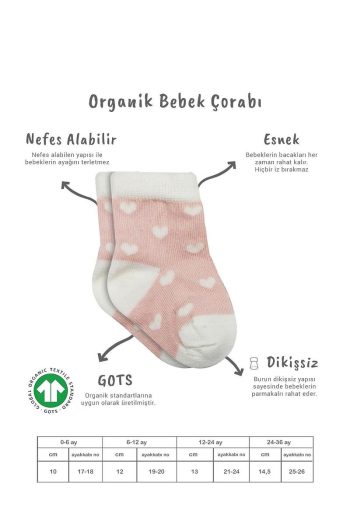 Bistyle Organic Seamless 3-Pack Cute Stars Baby Socks 0-3 Months