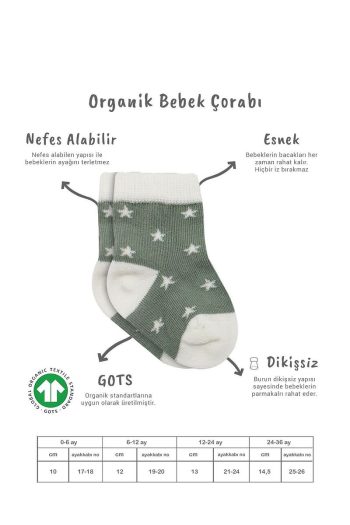 Bistyle Organic Seamless 3-Pack Cute Stars Baby Socks 0-3 Months