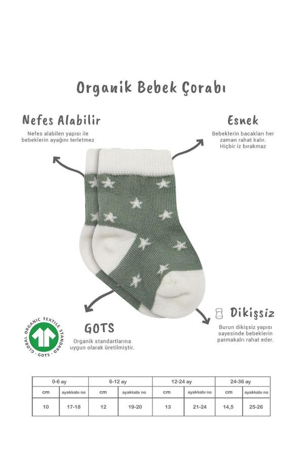Bistyle Organic Seamless 3-Pack Cute Stars Baby Socks 0-3 Months