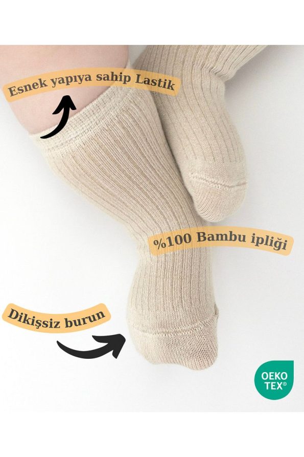 KARAMİLA Seamless Baby Socks - Bamboo Socks