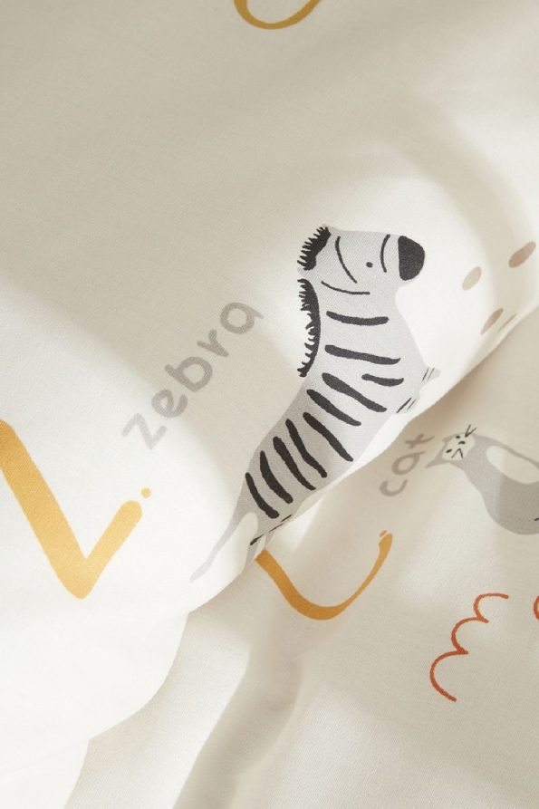 Karaca Home Jungle 100% Cotton Baby Bedding Set
