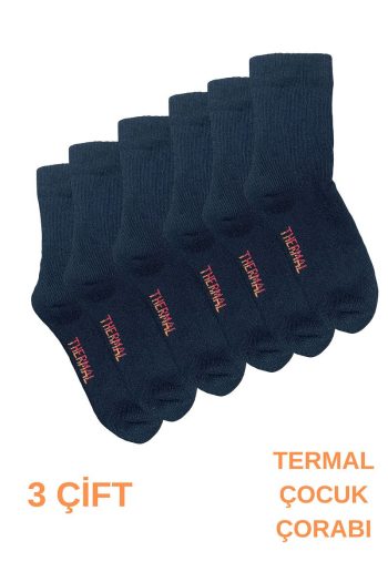 Kids Thermal Seamless Black Socks - 3 Pairs