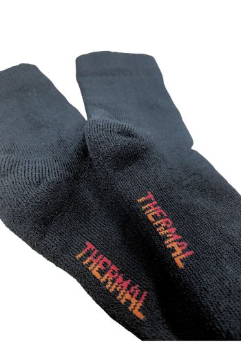 Kids Thermal Seamless Black Socks - 3 Pairs