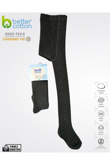First Socks Children's Towel Tights (Seamless Toe)