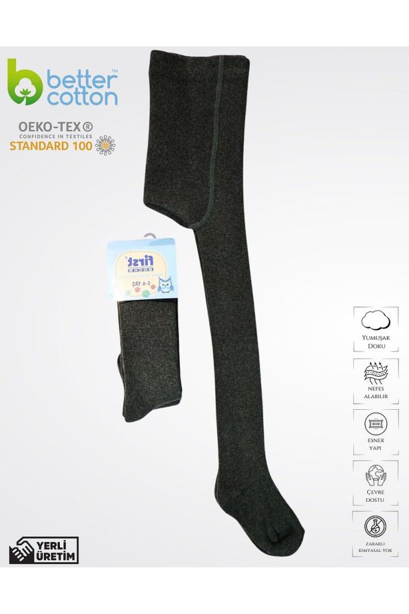 First Socks Children's Towel Tights (Seamless Toe)