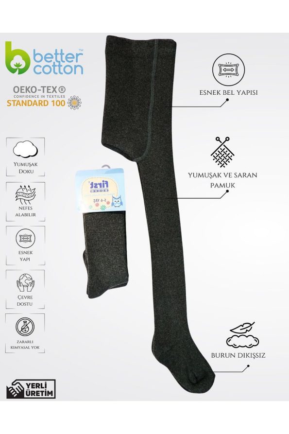 First Socks Children's Towel Tights (Seamless Toe)