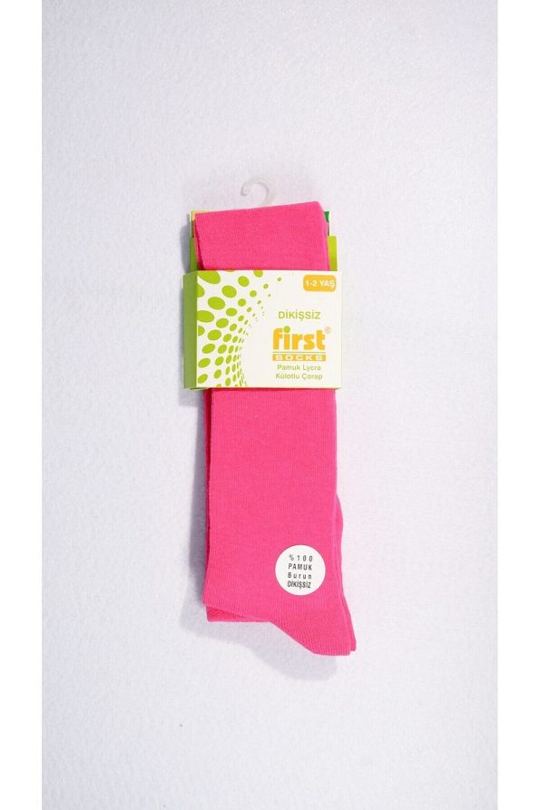 First Socks Kids Tights with Seamless Toes