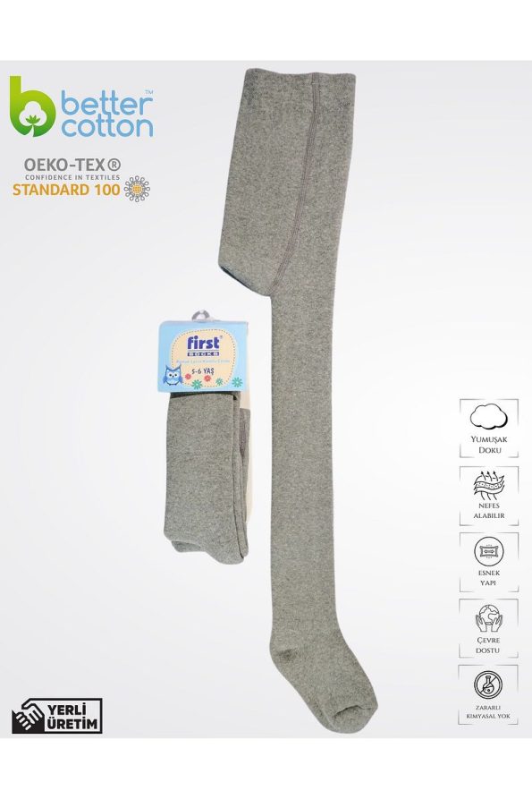 First Socks Children's Towel Tights (Seamless Toe)