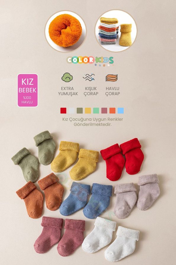 Colorful Winter Baby Socks - 5 Pack