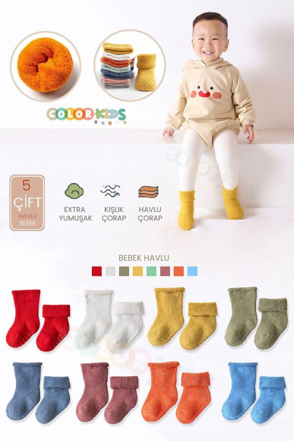 Colorful Winter Baby Socks - 5 Pack