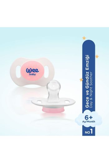 Wee Baby Set of 2 Day and Night Pacifiers No.1 with Storage Case - PINK