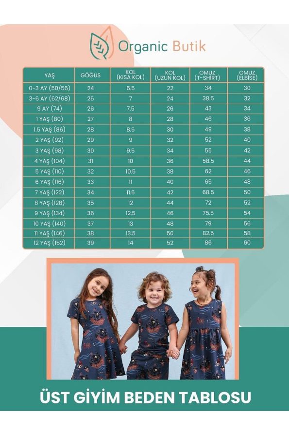 Walkiddy Sheep Pattern Organic Wrap Baby Bodysuit