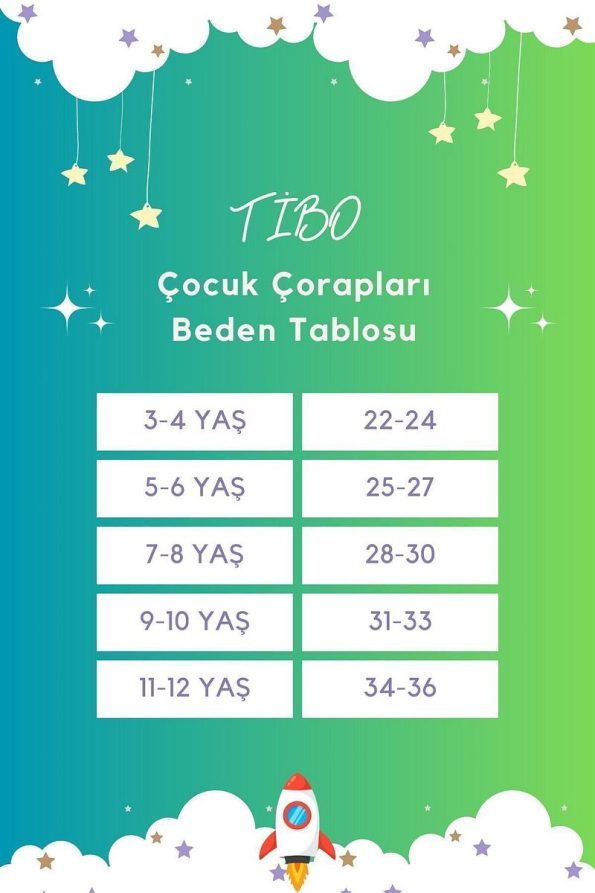Tibo 8 Pairs Seamless Thick Winter Toweling Children's Socks
