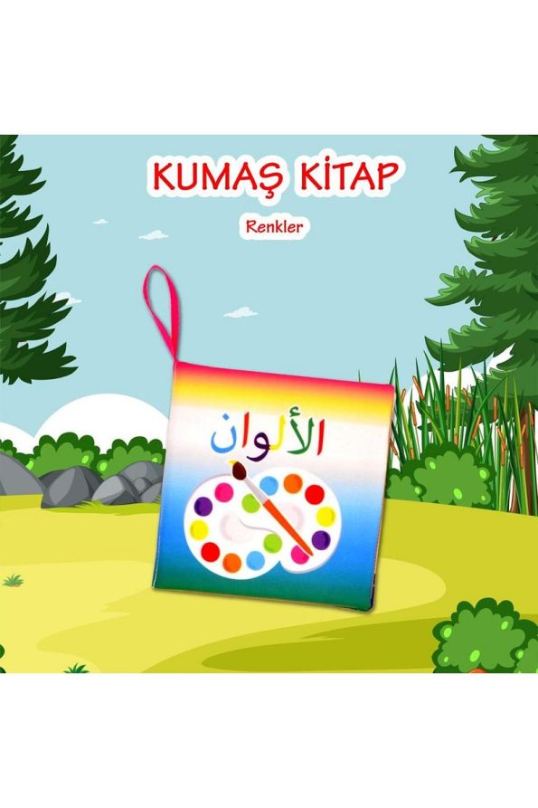 Tox Arabic Colors Fabric Quiet Book