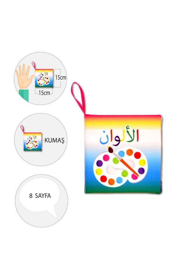 Tox Arabic Colors Fabric Quiet Book