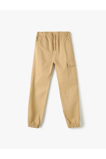 Koton Boys Beige Canvas Pants