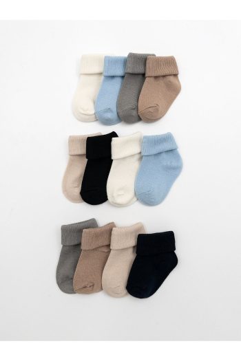 KARAMİLA 12-Pack Natural Bamboo Baby Socks