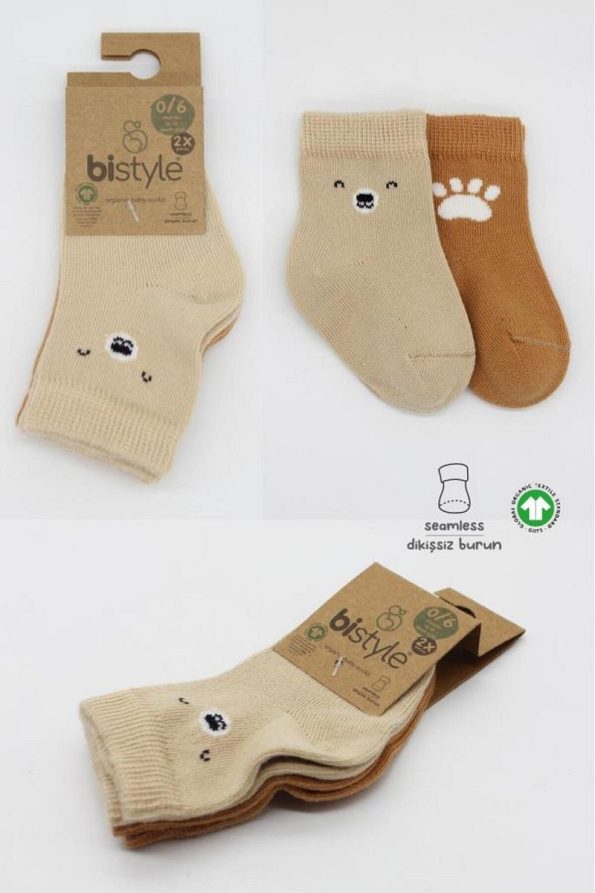 Nessiworld Bistyle Bear Cotton Sock Set